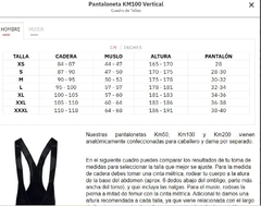 CALZA RIGO GO KM 100 MUJER MODELO ERGO MARINE (OPORTUNIDAD EFECTIVO $$$ 130.000) - KIWINNER