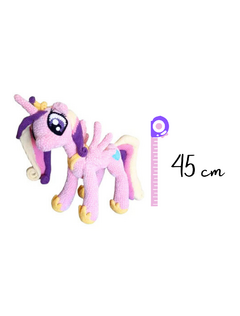 My Little Pony - Cadance - comprar online