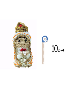 Nossa Senhora de Fátima 10 cm - comprar online