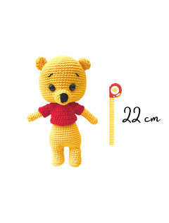 Pooh - comprar online