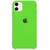 iPhone 11 - loja online