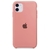 iPhone 11 - comprar online