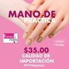 Mano sencilla