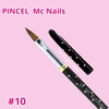 Pincel Mc #10