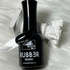 Ruber negro