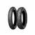 CUBIERTA DUNLOP 140/70-17 ARROWMAX GT601 66H TL - comprar online