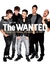 The Wanted: Nossa História, Do Nosso Jeito