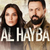 Serie Al Hayba - 2 Temporada Legendada Em Portugues digital