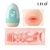 FUNNY EGG MASTURBADOR MASCULINO FORMATO BOCA EM CYBERSKIN