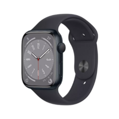 Apple Watch S8 - comprar online