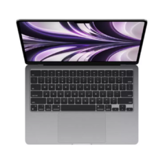 MacBook Air M2 - comprar online