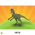 BRINQUEDO VELOCIRAPTOR DE VINIL - DB PLAY VB174