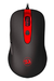 MOUSE GAMER REDRAGON CERBERUS 7200DPI, M703