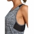 Musculosa Apex Gris Combinada Tul Negro en internet