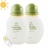 Kit Agua de Colônia Mamãe Bebê Natura c/ 2 100ml