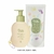 Kit Sabonete Líquido + Refil Mamãe e Bebê Natura 200ml