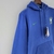 Corta Vento Brasil 22/23 - Azul - Nike - loja online