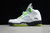 Air Jordan 5 Retro Q54 'Quai 54'