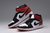 Tênis Nike Air Jordan 1 "Black, Red, White" - loja online