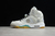 Top Air Jordan Retro 5 x Off-White