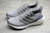 Tênis Adidas Ultraboost 2021 "Grey"