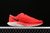 Tênis Nike Zoom Pegasus Turbo 2 ''Bright Crimson'' - comprar online