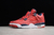 Air Jordan 4 Retro FIBA Gym Red - comprar online