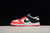 NBA X SB Dunk Low EMB 75TH ANNIVERSARY BULLS