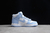 Nike Dunk High Aluminum - comprar online