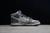 Dunk High PRO SB FLINT - comprar online