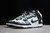 SB Dunk High SE ALL STAR 2021 na internet