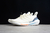 Ultraboost 21 Taipei White Royal Blue na internet