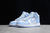 Nike Dunk High Aluminum na internet