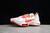 Off White X Air ZOOM TEMPO NEXT% SOLAR RED - Estilo Boleiro