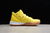 KYRIE 5 SPONGEBOB SQUAREPANTS OPTI YELLow - comprar online