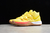 KYRIE 5 SPONGEBOB SQUAREPANTS OPTI YELLow na internet