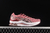 ASICS GEL KINSEI BLAST SMOKEY ROSE DEEP MARS - comprar online