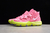 KYRIE 5 SPONGEBOB PATRICK LOTUS PINK - comprar online