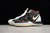 KYRIE 5 UNCLE DREW BLACK White - comprar online