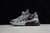 Air Max 270 React ENG BURGUNDY