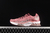 ASICS GEL KINSEI BLAST SMOKEY ROSE DEEP MARS