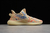 Yeezy Boost 350 V2 MX OAT MX OAT - comprar online