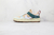 SB Dunk Low DISRUPT SEAFOAM PEARL White SEA GLASS