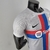 Camisa Barcelona III 22/23 - Branco - Nike - Masculino Jogador - Estilo Boleiro