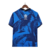 Camisa Brasil Edição Especial 22/23 Azul - Nike - Masculino Torcedor - comprar online