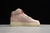 Air Force 1 High Utility PARTICLE BEIGE - comprar online