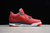 Air Jordan 4 Retro FIBA Gym Red - comprar online