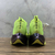 Air Zoom Alphafly NEXT% Volt Ekeden