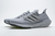 Adidas Ultraboost 21 Crystal White Hazy Green - comprar online