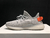 Adidas Originals Yeezy Boost 350 V2 "Tail Light" - comprar online